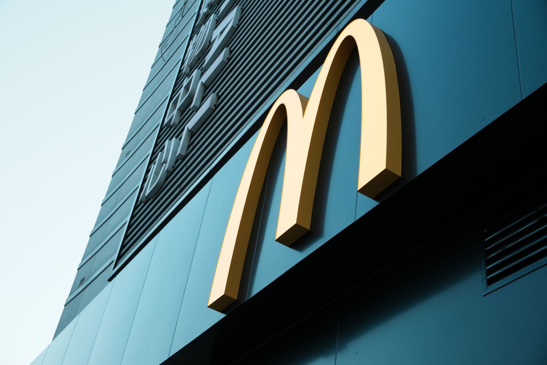 Exterior of a branded franchise service business storefront