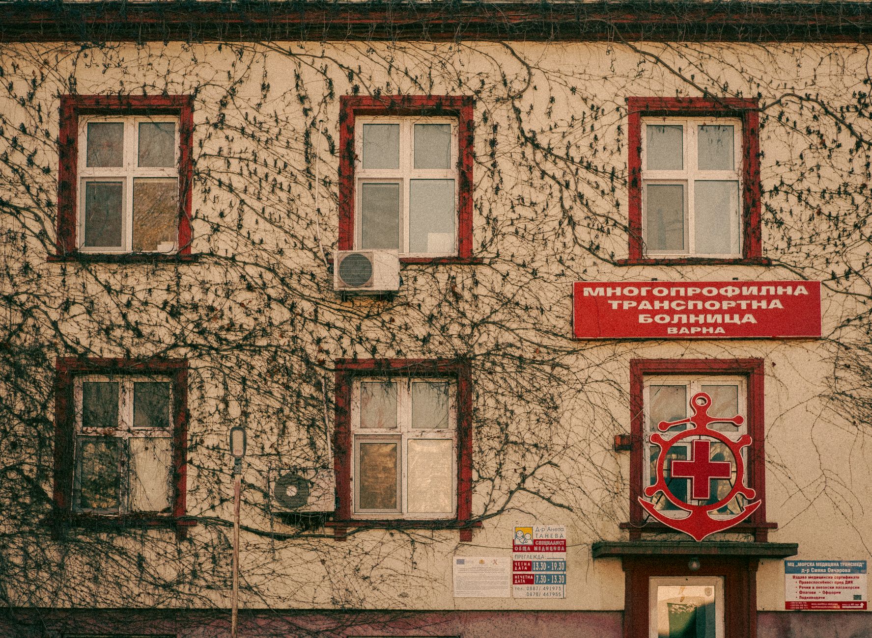 Exterior of a rural hospital building representing small-market healthcare infrastructure